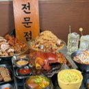 참숯에구운무한족발 이미지