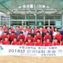 부평고등학교 이미지