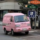 (주)마음모음