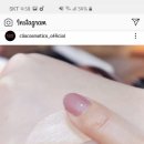 혜성세탁소 이미지