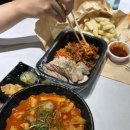 세연당