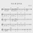 (주)조이플 이미지