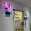 운동과학연구센터(대전) | 답십리 필라테스 감동필라테스 전농점 그룹 레슨 후기