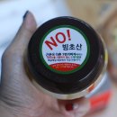 7번가피자 동래점 | 부산사직동 7번가피자 부산사직동맛집입니당