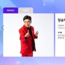 미스터쌤