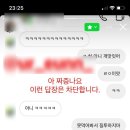유니마켓