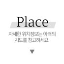 CU 주문진항 이미지