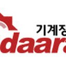 (주)코리프냉동공조 이미지