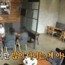 세윤 이미지