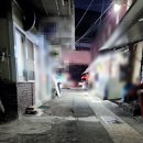 해광부동산공인중개사사무소 이미지