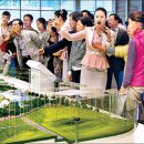 중2동-20 이미지