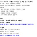 감북동주민센터 네이버블로그