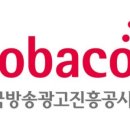 한신광고