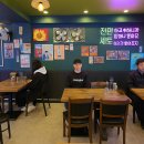 골목전집 이미지