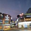 우기양꼬치 이미지