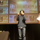 3시 팬미 나노 후기 1탄 이미지