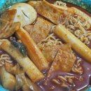 [서울역 맛집 추천]떡볶이 달인의 맛있는 즉석떡볶이♡ 서울역철도떡볶이 내돈내산 후기