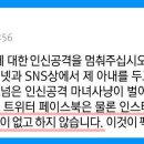 혜경궁