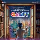 경북 | [행사후기] 경북 AI·메타버스 영상제 (2025/09/12-14)