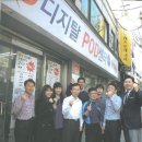 주손 디자인 이미지
