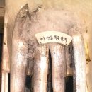 선영상회 이미지
