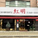 강남-222 이미지