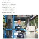 오수봉 전 하남시장님 이미지