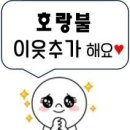 한빛소프트 | [cbt게임]한빛소프트 모바일 TPS 스쿼드플로우 후기