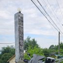 가락재정상쉼터 이미지