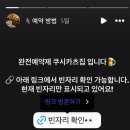 경기도 수원시 영통구 매탄로 매탄로51번길 네이버블로그