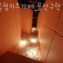 용산공업고등학교 | 한강로키즈카페 서울형키즈카페 용산구한강로동점 영업시간