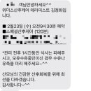 화성출장마사지 이미지