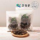 영농법인 고자미 쇼핑하우