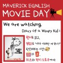 팝콘영어교습소 - 구미시 상사동로28길 9 | 소하동 구름산초 영어학원 / ⭐Special Class - Movie Day (Diary of a Wimpy Kid)