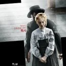 영화 - 브림스톤(Brimstone) 이미지
