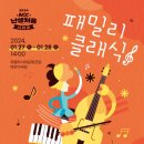 ACC 이미지
