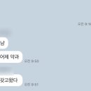 만석식당 이미지