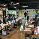 부천시청소년센터 이미지