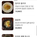 라메 티스토리