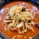 거여역2번출구 이미지