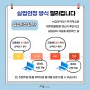 화명실업 이미지