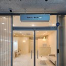 김포 브라질리언 왁싱 무통증 [엠버왁싱] 후기