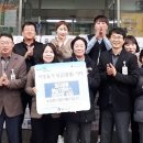 해우림 충청매일