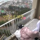 호텔마레몬스 이미지