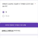 원컨설팅 이미지