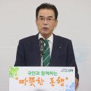 인구중앙길 이미지