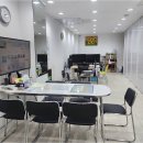다올부동산중개사무소 네이버블로그