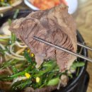 김서방국밥 | [광주 맛집] 김서방국밥 내돈내산 혼밥 후기 주차장, 웨이팅, 메뉴판