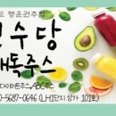 스칼라음악학원 이미지
