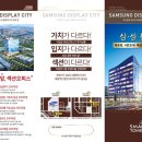 주식회사 채움기획